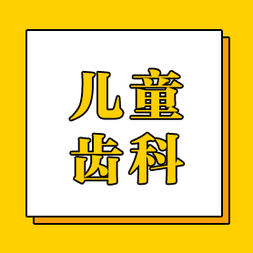 颜值当道的时代，如何赢在起跑线？