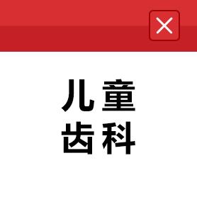 这一点，曾经以为是智商税，结果忽视之后真的影响了孩子颜值！